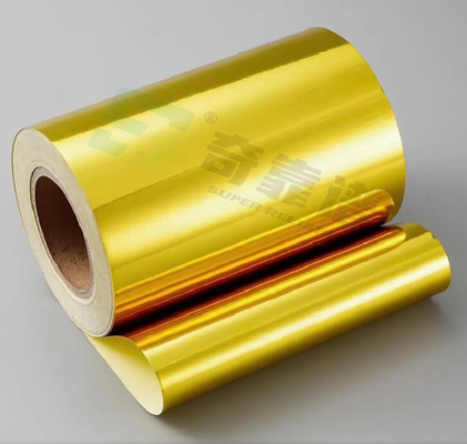 Яркое серебряное ПЭТ для лицевой формы с клейкой пленкой ПЭТ Jumbo Roll in Roll WG3733