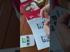 Алюминиевый покрытый материал ярлыка прилипателя клея автошины модели TG7234 искусства бумажный